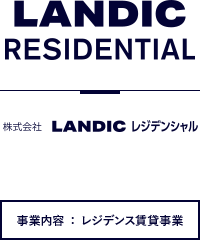 LANDIC RESIDENTIAL