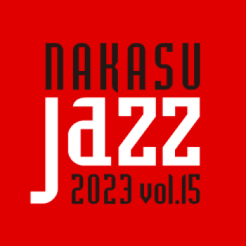 ロゴ：中洲ジャズ2023